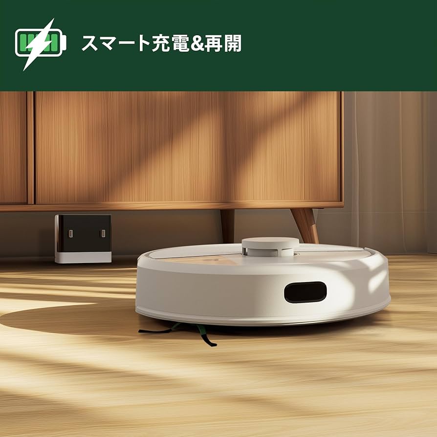 iRobot アイロボット ルンバ 105 Roomba 105 Combo ロボット | アイロボット公式サイト